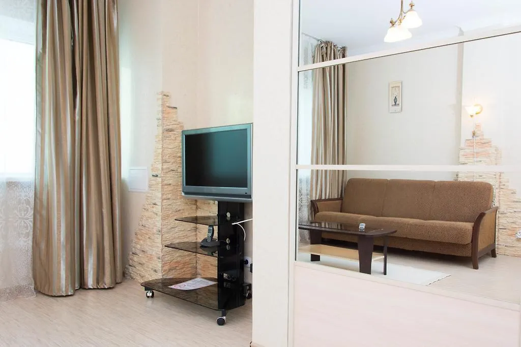 Lejlighedshotel Apart-Hotel Nothern Lights